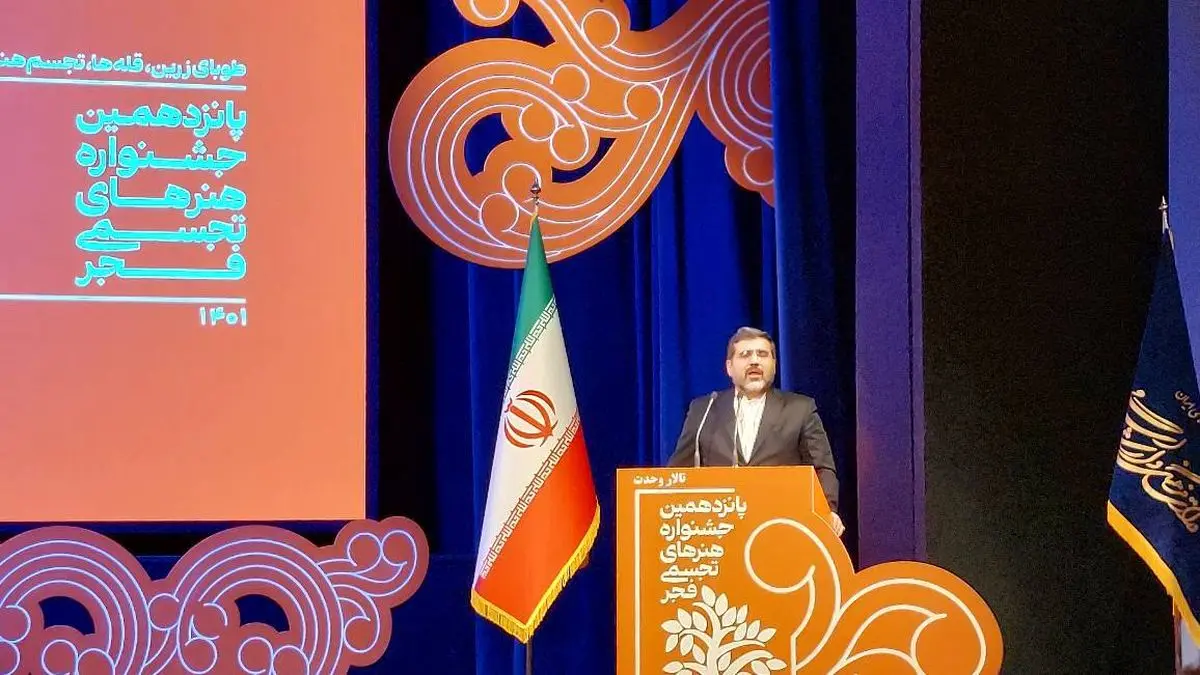 جشنواره فجر مردمیترین جشنواره دنیاست