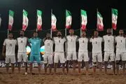 تورنمنت بعدی ملی پوشان ساحلی مشخص شد