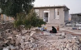 اعلام اسامی ۴۲۴ جانباخته زلزله استان کرمانشاه