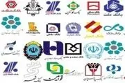 بانکها چند تومان ضمانت‌نامه صادر کرده اند؟