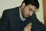 امنیت بدون بازگشت
