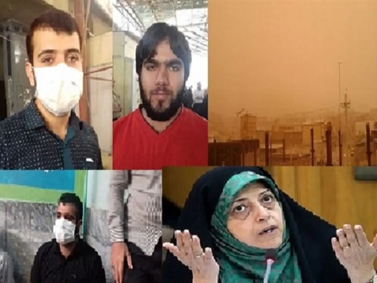 اعتراض نمازگزارن جمعه به آلودگی هوا