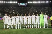 مصاف ایران و قطر در زمین بی‌طرف!