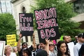 تلاش‌ها برای بایکوت اسرائیل در دانشگاه‌های آمریکا 