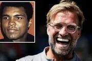 محمد علی کلیِ فوتبال را بشناسید!