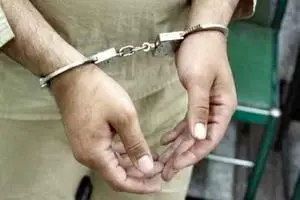  دستگیری یک قاچاقچی در فرودگاه امام 