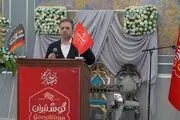 ضرورت توسعه بازارهای صادراتی گوشتیران در سال ۱۴۰۴ / محصولات با کیفیت بالا رمز موفقیت گوشتیران