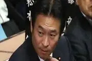 نماینده پارلمان ژاپن به اتهام دریافت رشوه بازداشت شد