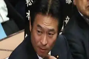 نماینده پارلمان ژاپن به اتهام دریافت رشوه بازداشت شد