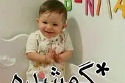 پرونده قاتلان بنیتا/ عکس