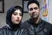 فیلم ایرانی جدید کمدی