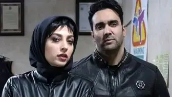 فیلم ایرانی جدید کمدی
