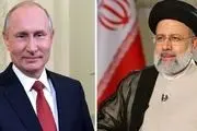 بهار روابط تهران-مسکو