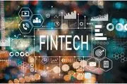 فناوری‌های نوین مالی و اقتصاد آینده