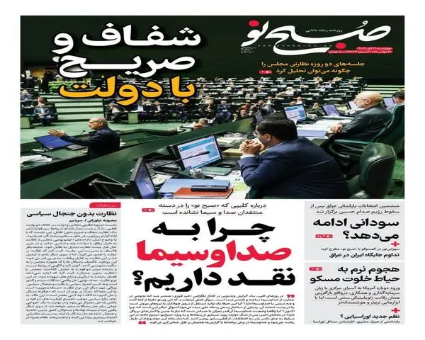 photo_2025-11-12_00-26-26 (2)