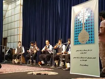 درخشش گروه های موسیقی در دومین روز جشنواره آواها و نواهای رضوی