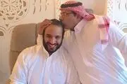 شاهزاده های سعودی در قفس