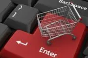 نحوه افزایش فروش اینترنتی سایت

