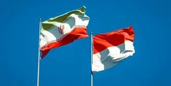 اندونزی با ایران توافق تجاری امضا می‌کند