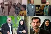 نگاهی به 80 سریال رمضانی پخش شده/وقتی کسی نتوانست جای عطاران و فتحی را پُر کند