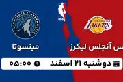 پخش زنده بسکتبال لس آنجلس لیکرز - مینسوتا ۲۱ اسفند ۱۴۰۲