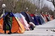 هشدار هواشناسی: در این استان‌ها چادر نزنید