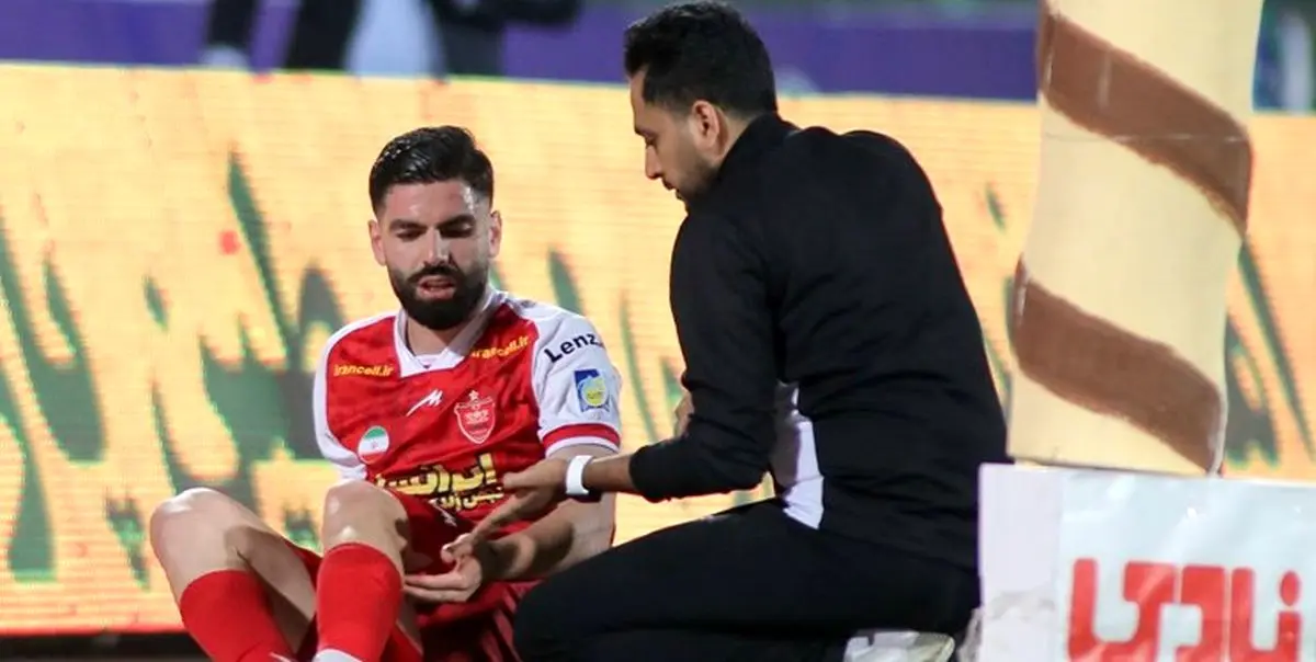 ستاره پرسپولیس امروز جراحی میشود