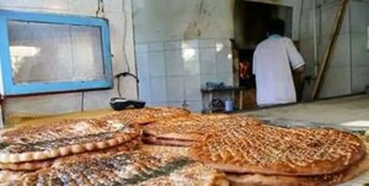 
یارانه نان چه زمانی به حساب مردم واریز می‌شود؟
