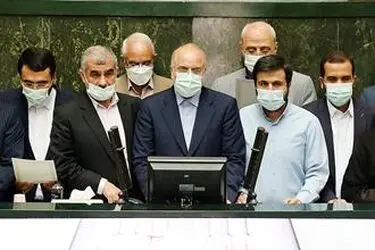 انتخابات هیأت رئیسه اجلاسیه دوم مجلس