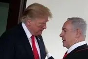 خشم ترامپ از نتانیاهو