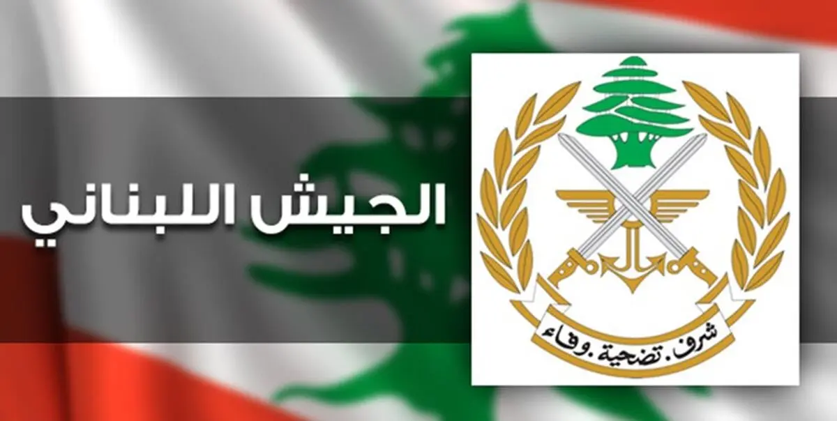 ارتش لبنان: به سمت 3 پهپاد اسرائیلی شلیک کردیم