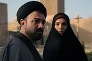  تیتراژ پایانی «سرّ دلبران» عوض شد 