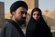  تیتراژ پایانی «سرّ دلبران» عوض شد 