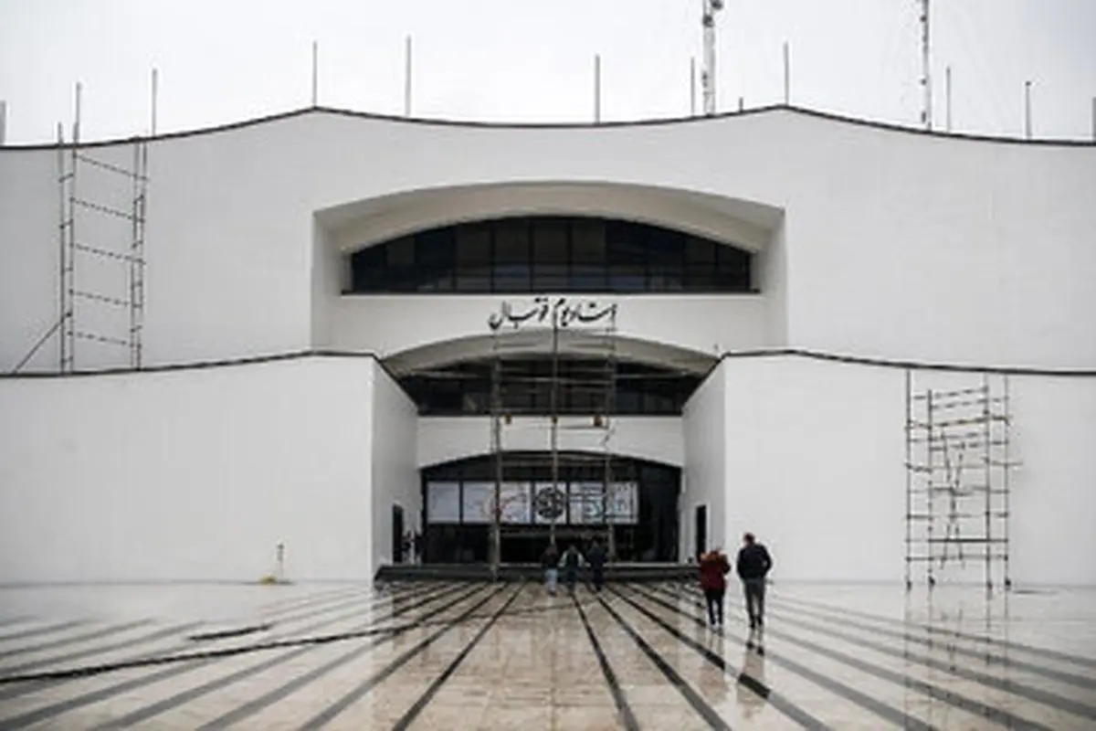 آزادی بعد از فوتبال، برای کشتی هم جاخالی داد!