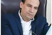 انتصاب مدیرعامل جدید بیمه ملت توسط بیمه مرکزی جمهوری اسلامی ایران