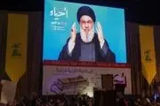  سیدحسن نصرالله: هدف از ترور سردار سلیمانی دور کردن مهم‌ترین خطر راهبردی از اسرائیل بود 