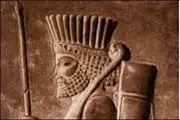 رونمایی از سردیس 2500 ساله سرباز هخامنشی در موزه ملی ایران