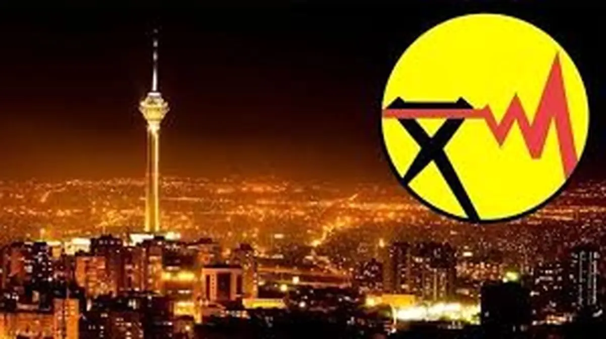 جزئیات طرح جدید برق رایگان برای تهرانیها!