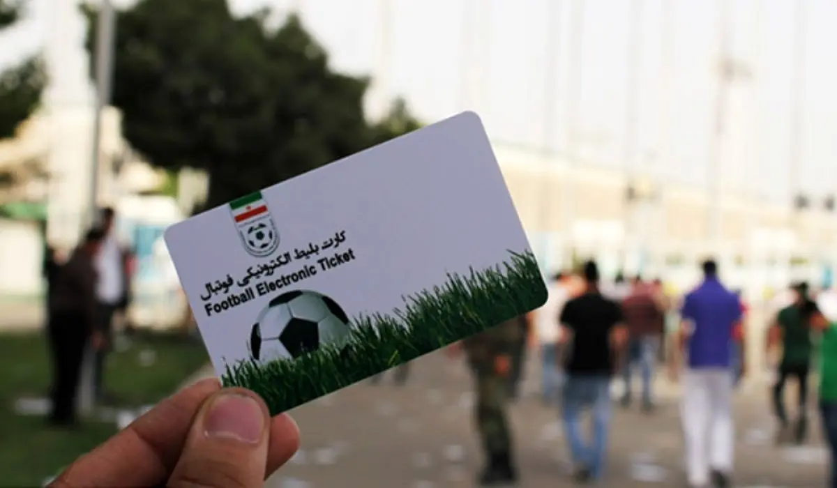 بلیط فروشی بازی پرسپولیس و سایپا