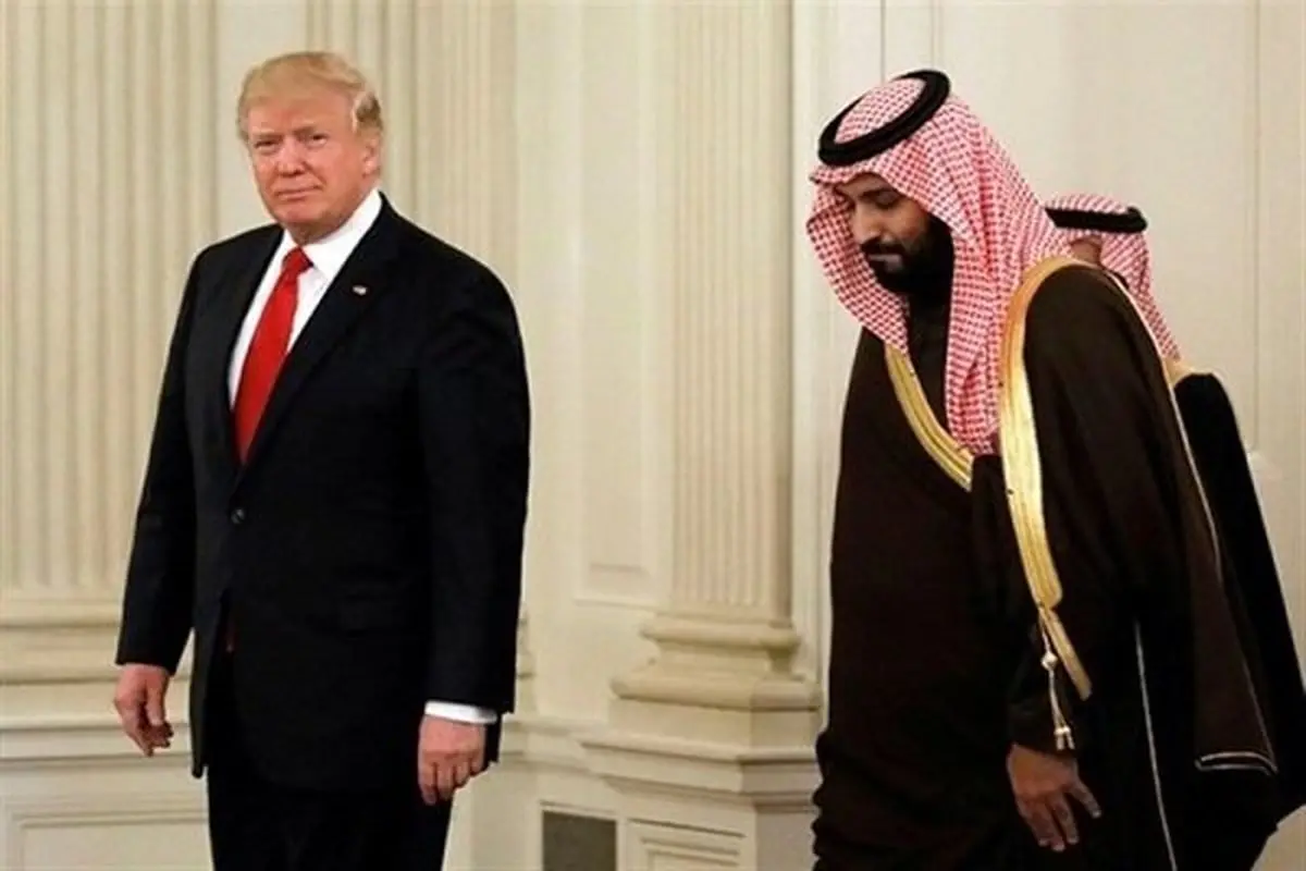 ترامپ، بن سلمان هم با خود غرق می کند؟