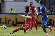 هواداران پرسپولیس امید عالیشاه را سورپرایز کردند