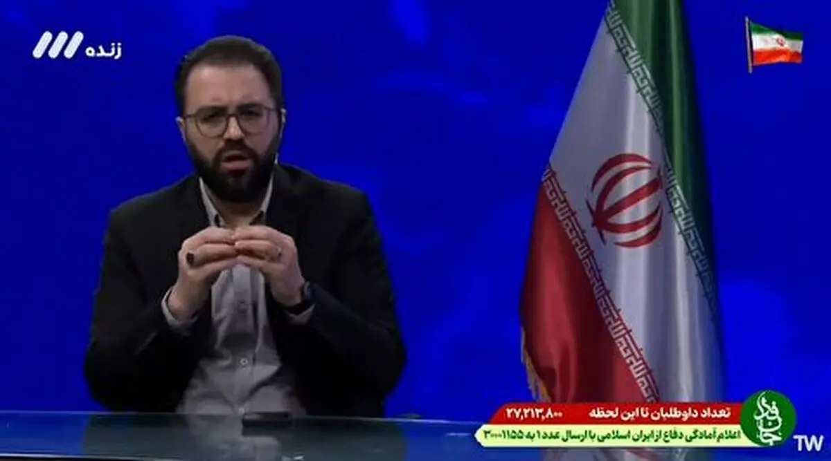  اعتراض مجری صداوسیما به توییت عراقچی درباره بازگشایی تنگه هرمز 
