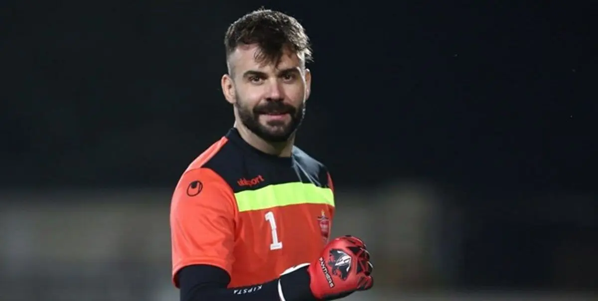حمله تند رادوشویچ به مربی دروازه بانان پرسپولیس