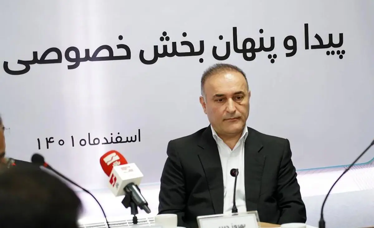 دخالت دولت نتیجه انفعال اتاق بازرگانی است
