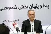 دخالت دولت نتیجه انفعال اتاق بازرگانی است
