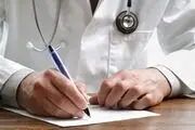 
طعم تلخ اشتباهات پزشکی در کام خانواده بیمار سیستانی