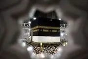 خبر خوش برای زائران حج
