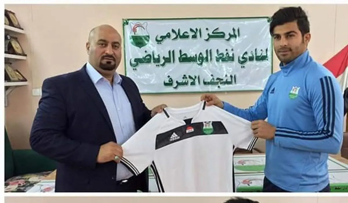 مهاجم سابق پرسپولیس لژیونر شد+عکس