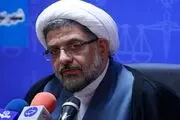 اعلام نتایج  آزمون تشریحی قضاوت کی انجام می شود؟