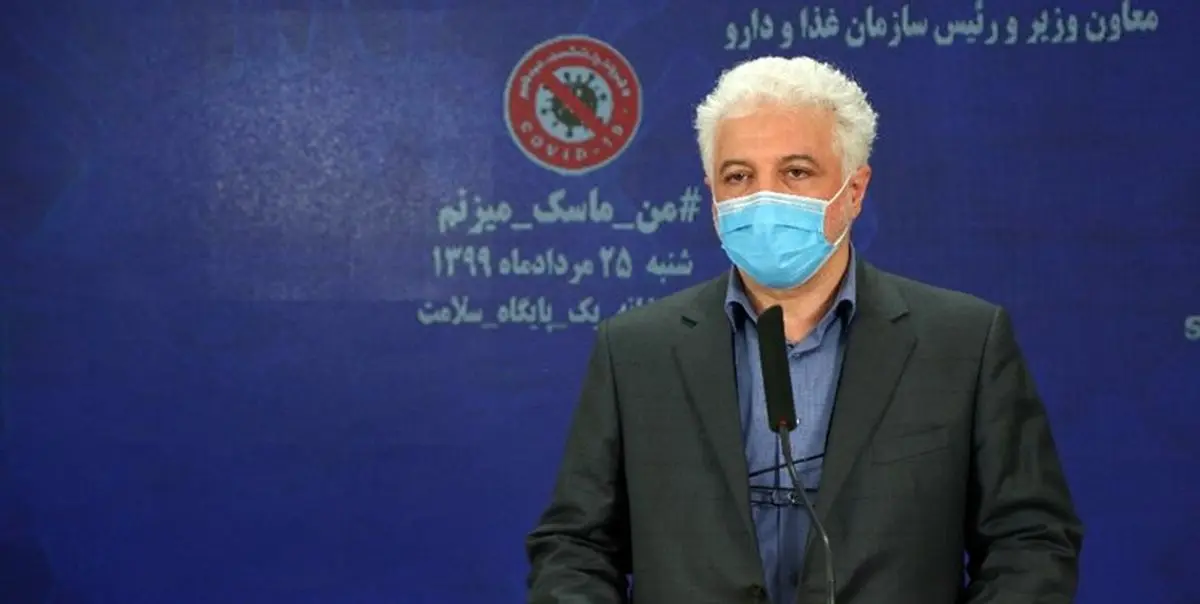تولید تمامی داروهای درمان کرونا در داخل کشور
